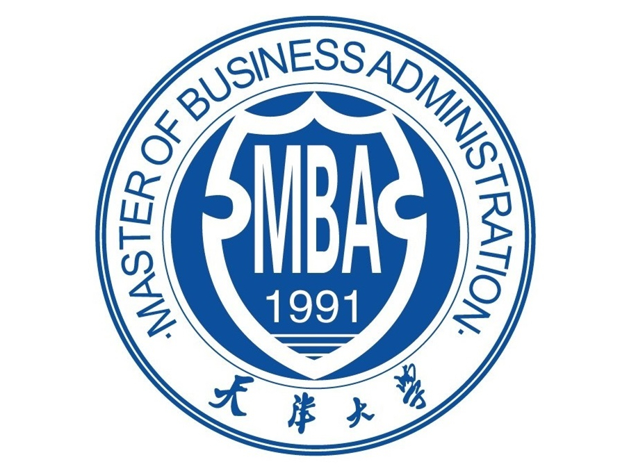天津大学2023年入学MBA提前批面试办法